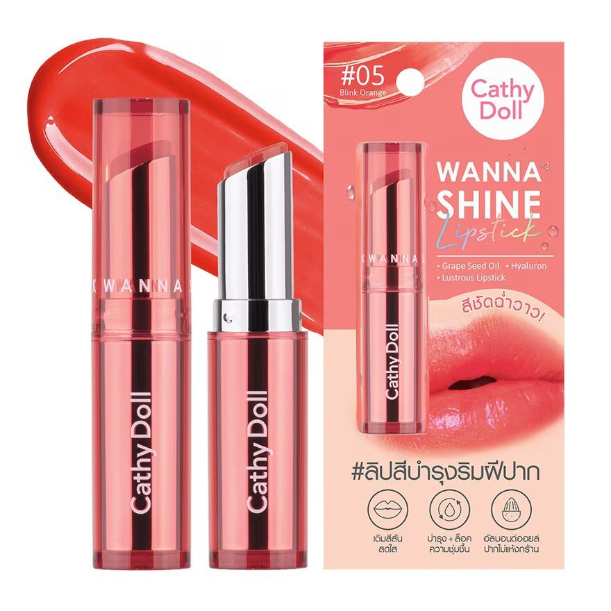Cathy Doll Wanna Shine Lipstick (3g) - #05 Blink Orange