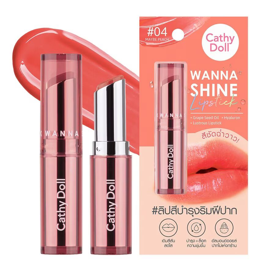 Cathy Doll Wanna Shine Lipstick (3g) - #04 Blink Orange