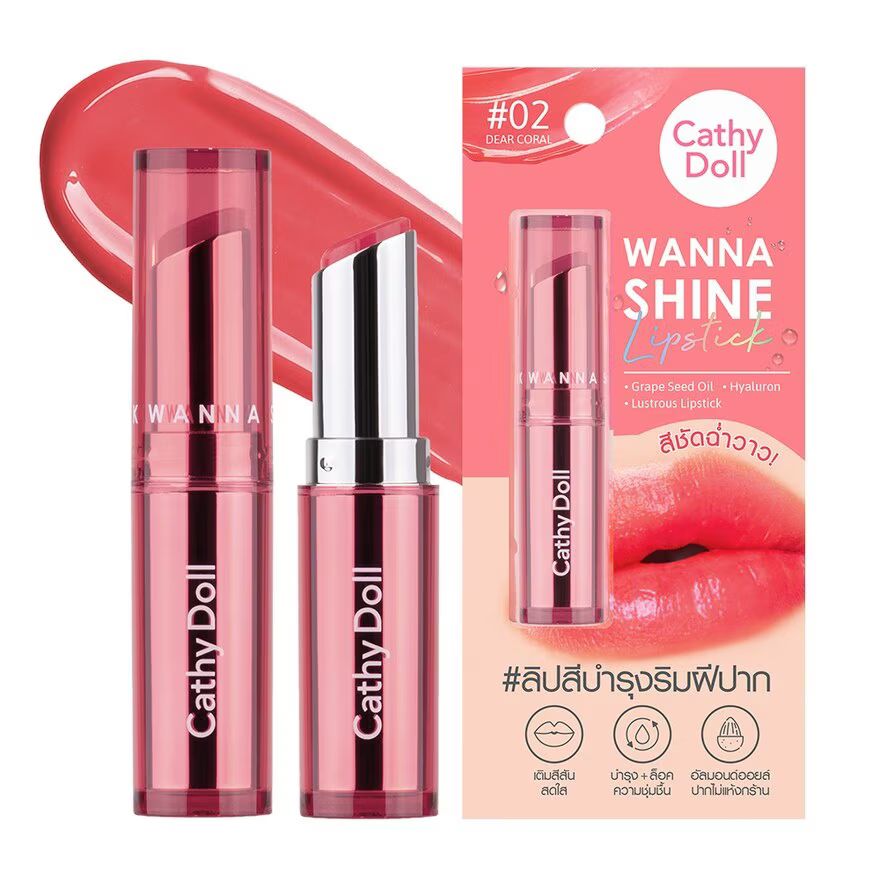 Cathy Doll Wanna Shine Lipstick (3g) - #02 Dear Coral