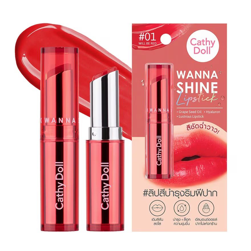 Cathy Doll Wanna Shine Lipstick (3g) - #01 Will be Red