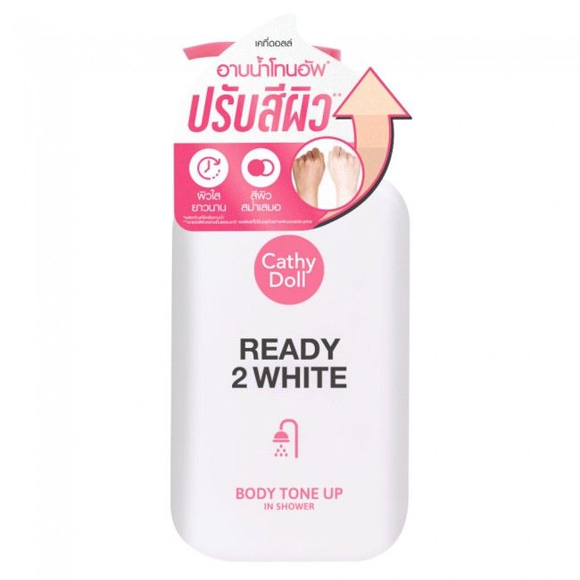 Cathy Doll Ready 2 White Body Tone Up In Shower (400ml)