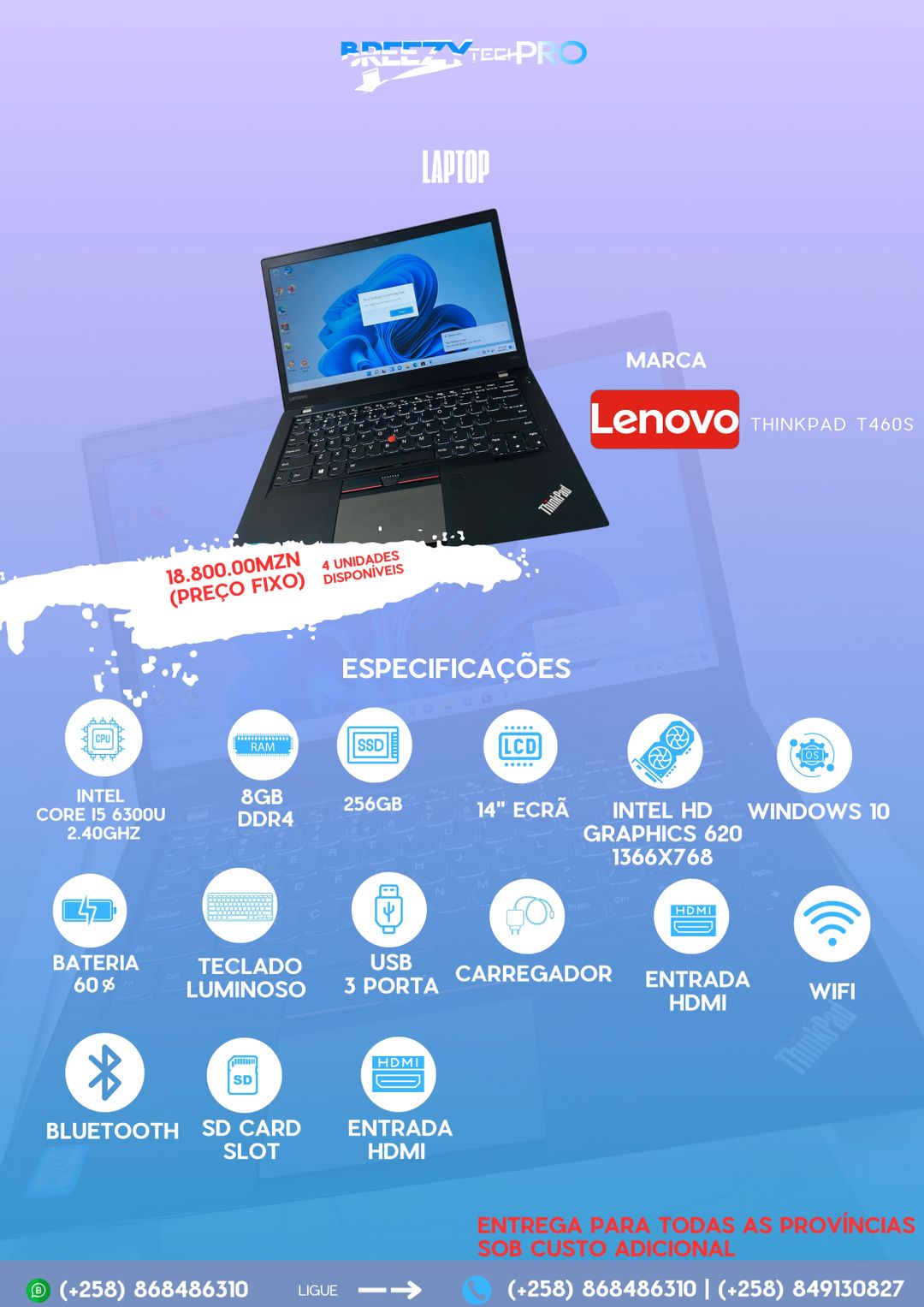 Lenovo Thinkpad T460S