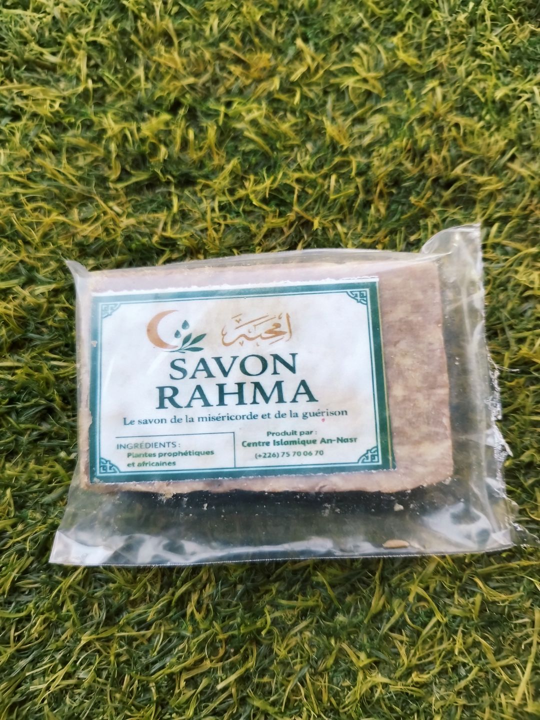 Savon Rahma 