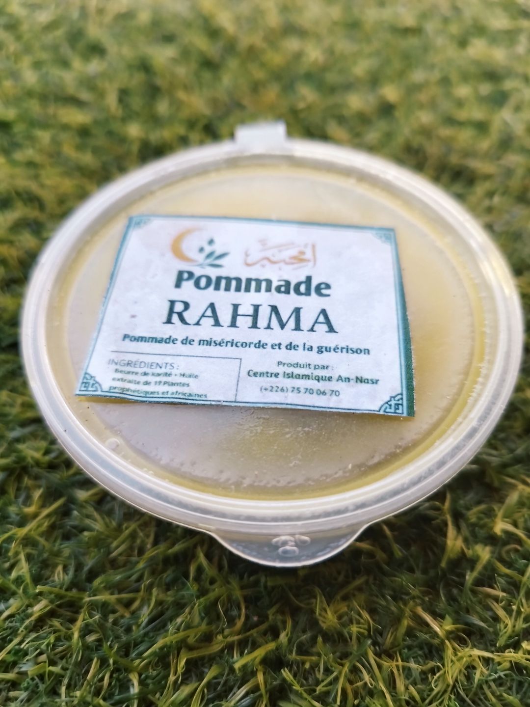 Pommade Rahma 