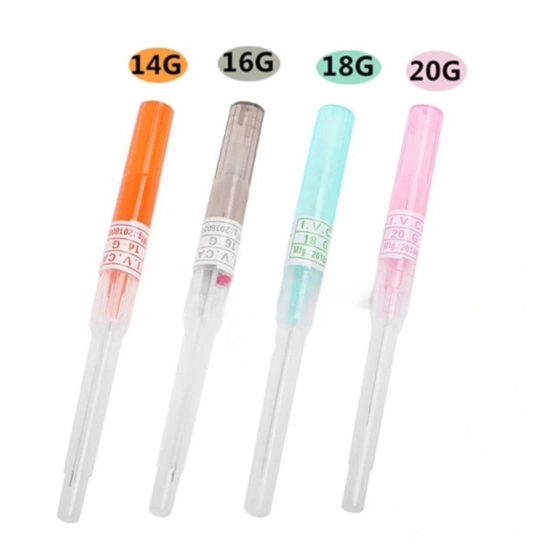 Cannula 