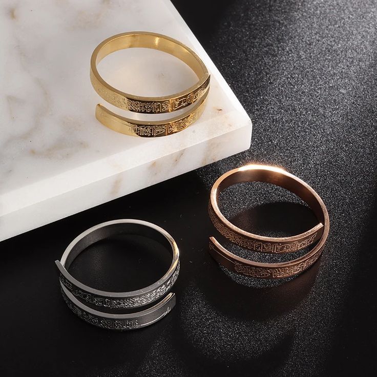 Bague Ayatul Kursi en acier inoxydable 