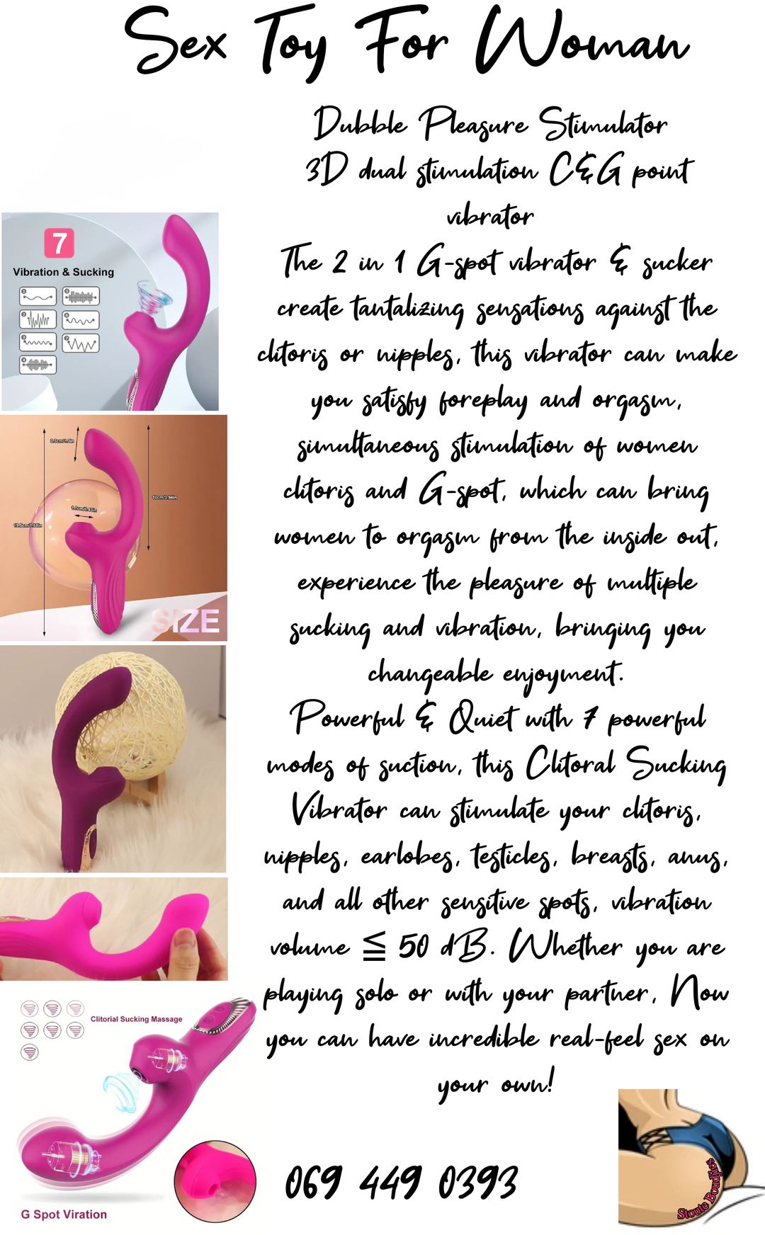 Dubble Pleasure Stimulator 