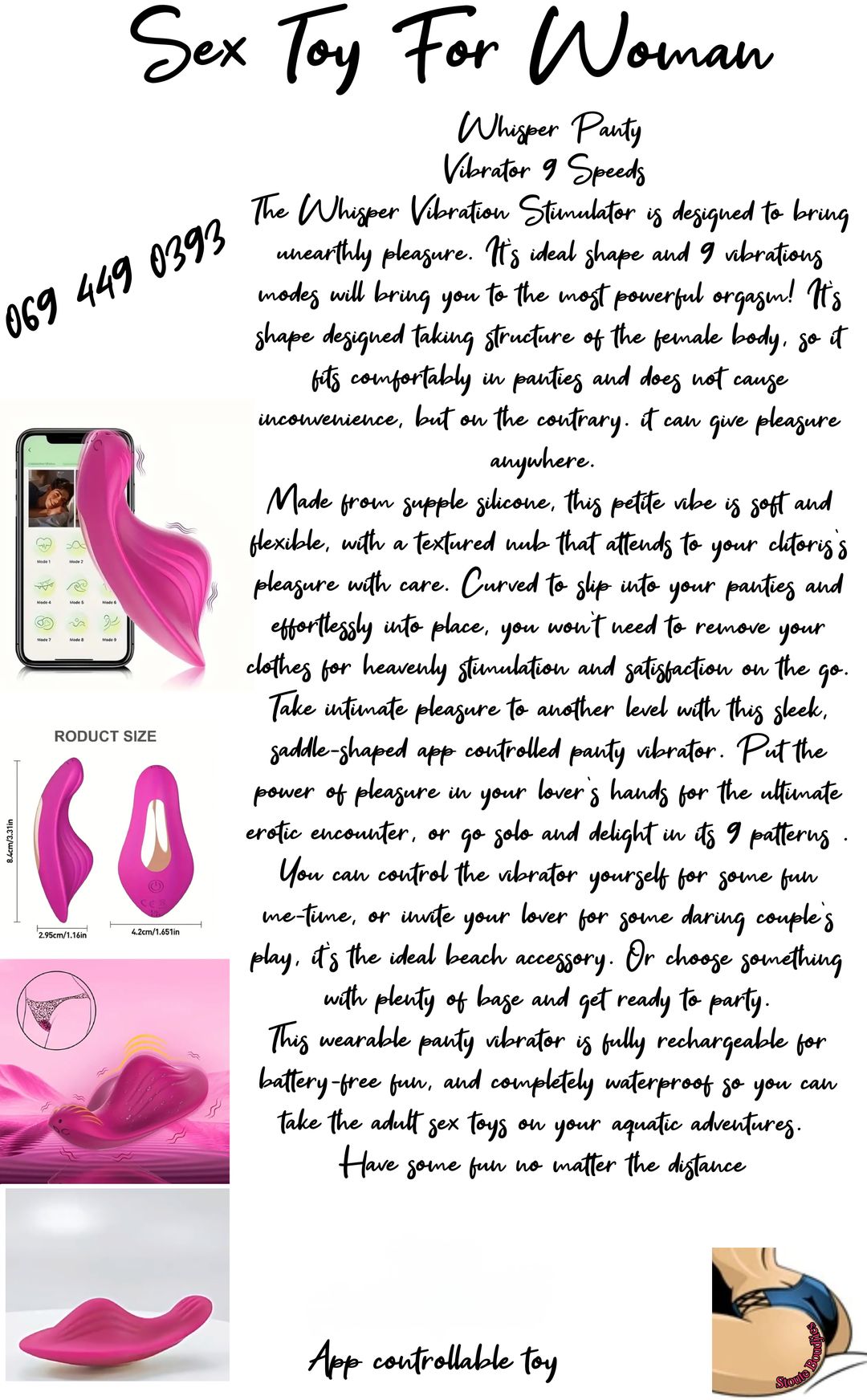 Whisper Panty Vibrator 
