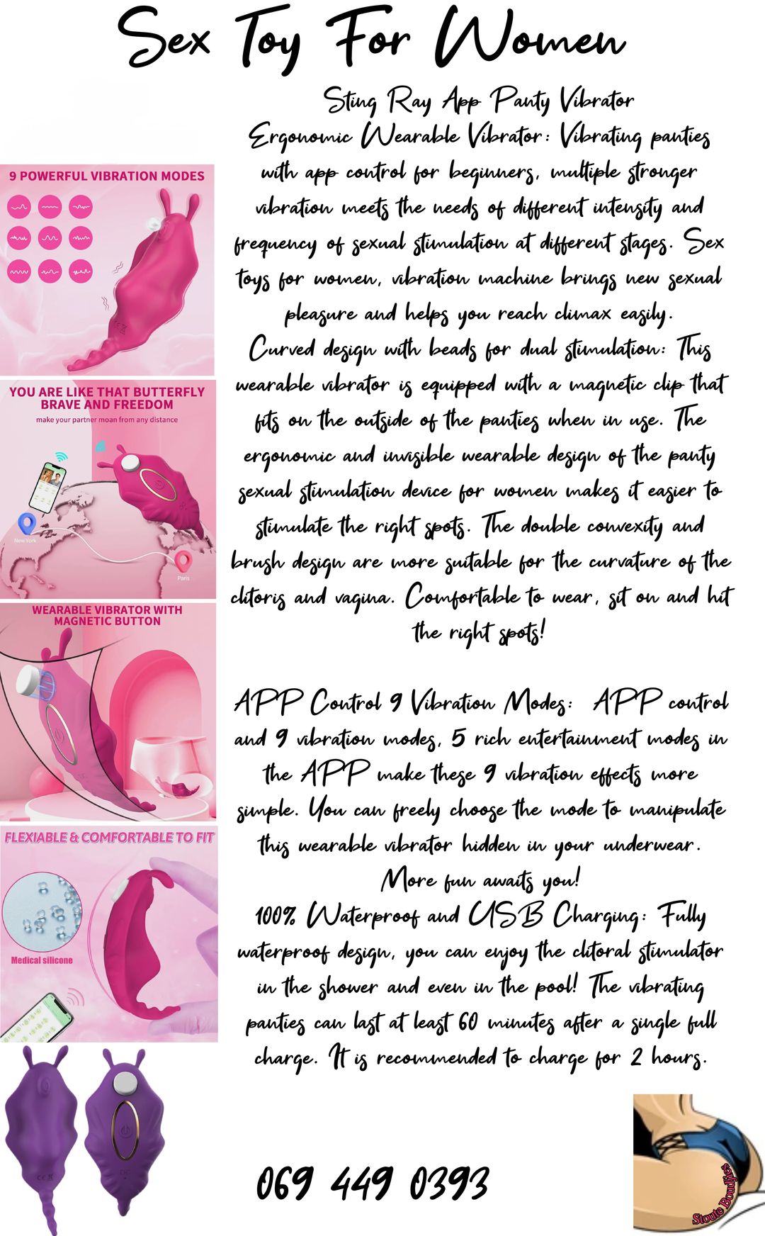 Stingray panty vibrator 