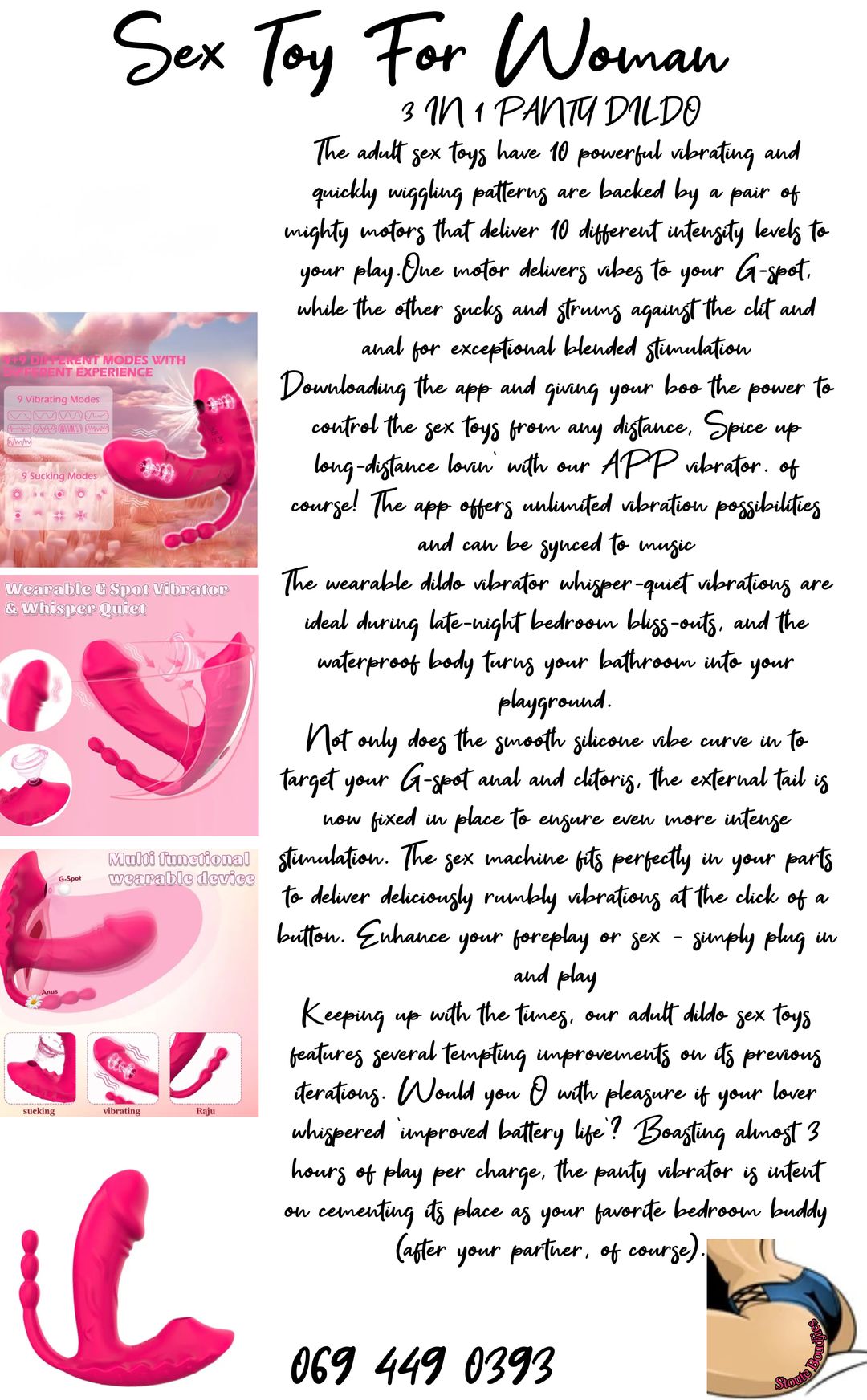 3 in 1 dildo panty vibrator 