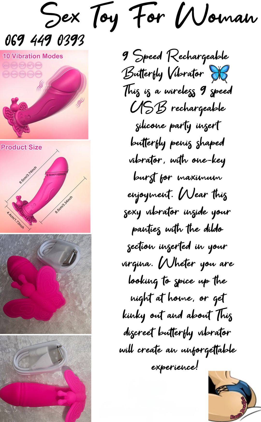 Butterfly Dildo Vibrator 