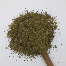 Papaya Leaf 25g / Hoja de Papaya 25g