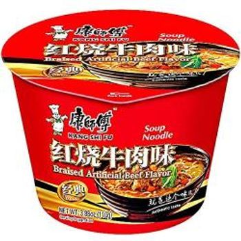 KANGSHI FU BRAISED BEEF FLAVOUR 110G