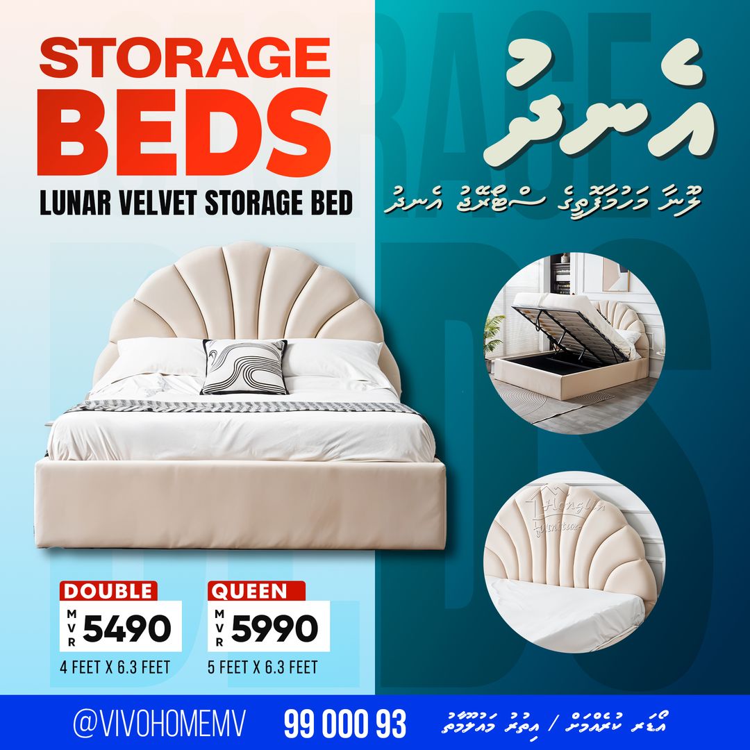 LUNAR VELVET STORAGE BED DOUBLE 4X6.3 FEET