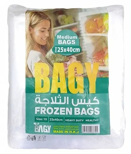باجي اكياس تفريز قياس 40x25 سم 10قطع
