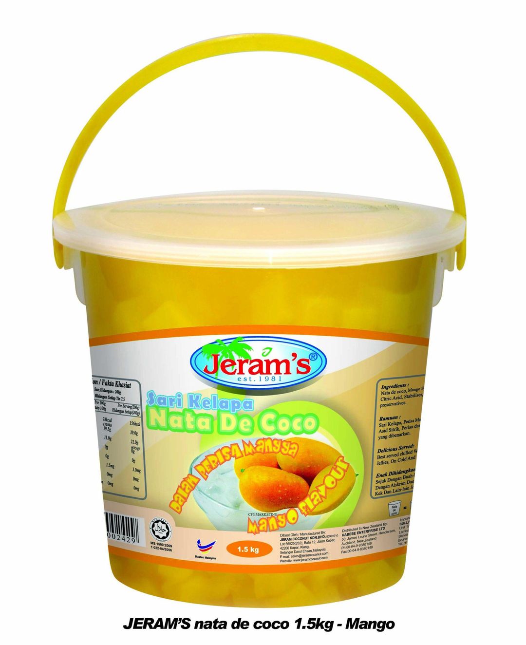 JERAM’S NATA DE COCO MANGO 1.5kg 