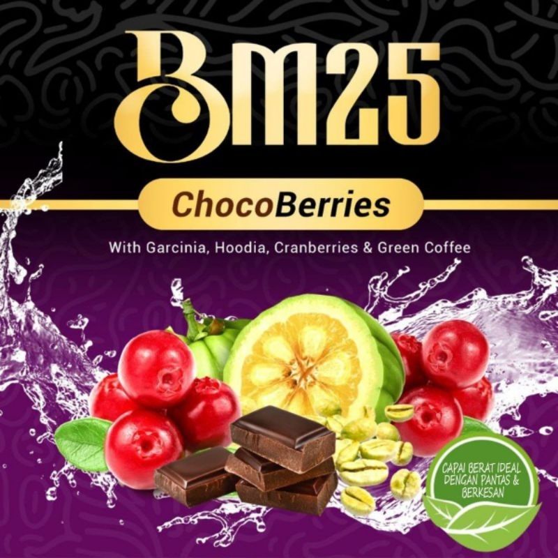 Chochobeies