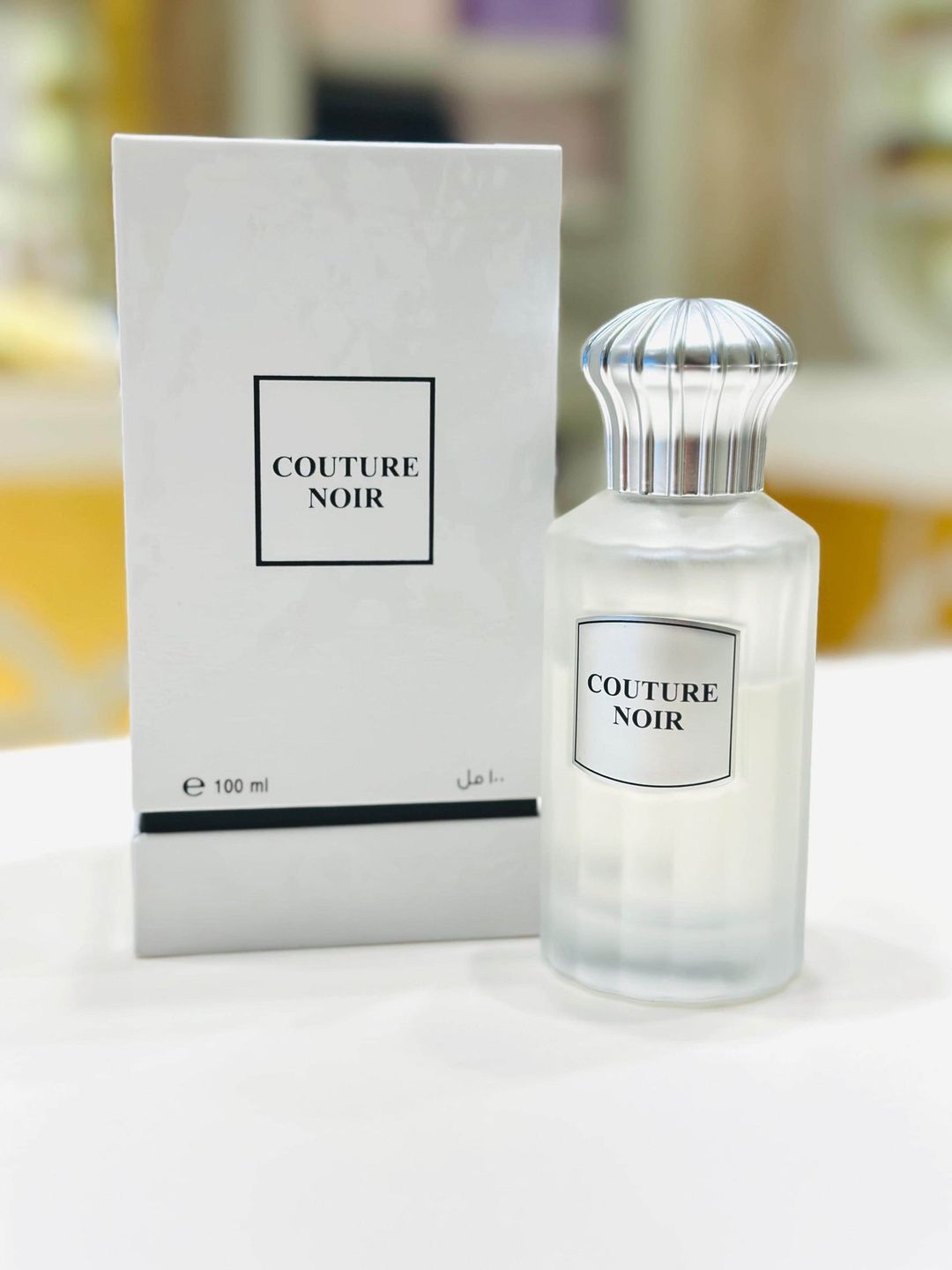 COUTURE NOIR 