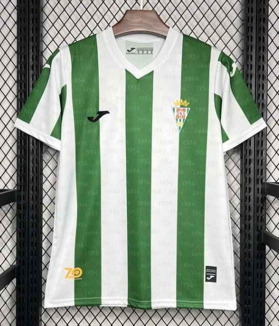 Camiseta Córdoba 24/25