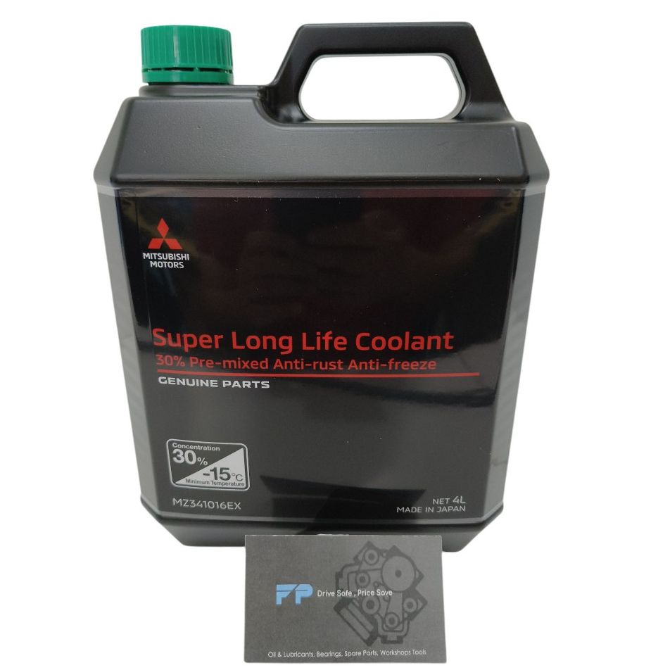 Mitsubishi Motors Super Long Life Coolant NEW PACKING MZ341016 (4L)