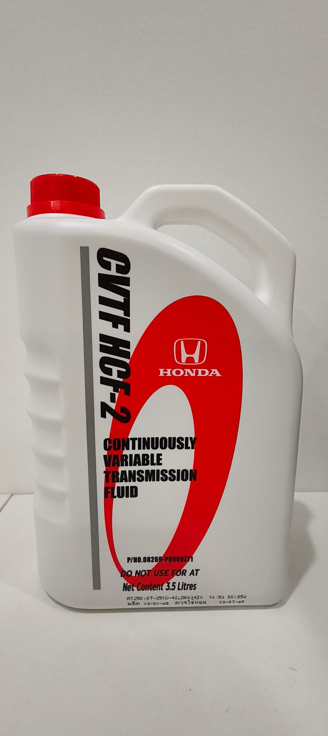 Honda Genuine HCF-2 CVT Transmission Fluid (3.5L)