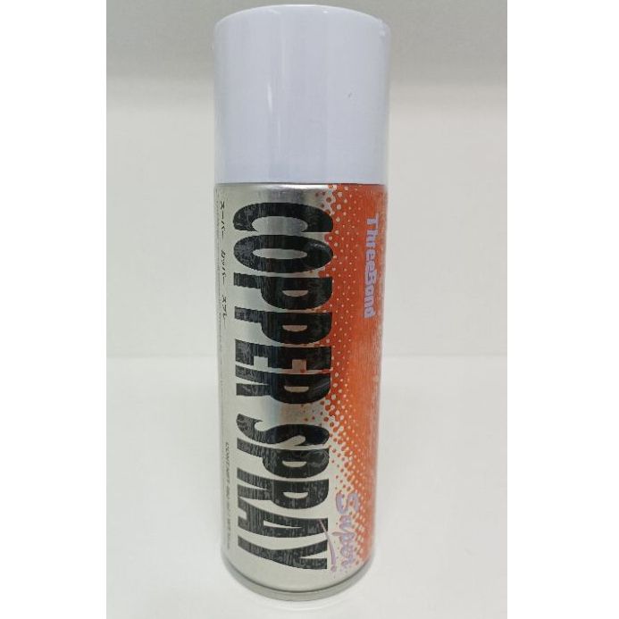 Threebond Copper Spray 460ml