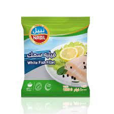 نبيل سمك فيليه 1 كغم