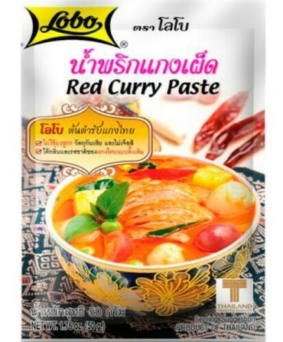 Red Curry Paste - 50g