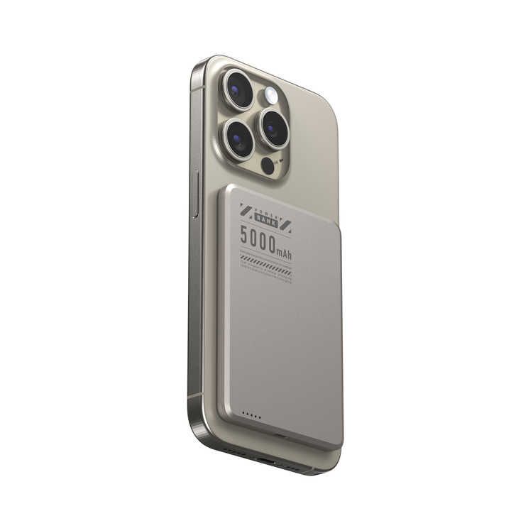 Powerbank