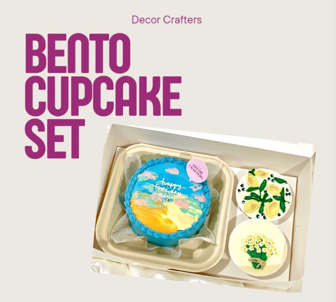 Bento 2 Cupcakes