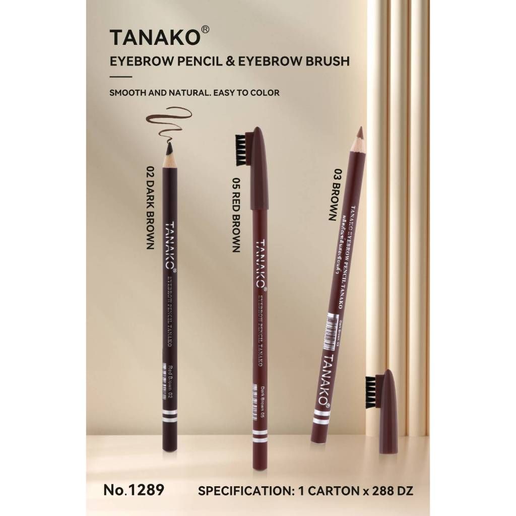 Tanako Eyebrow Pencil & Eyebrow Brush - #01