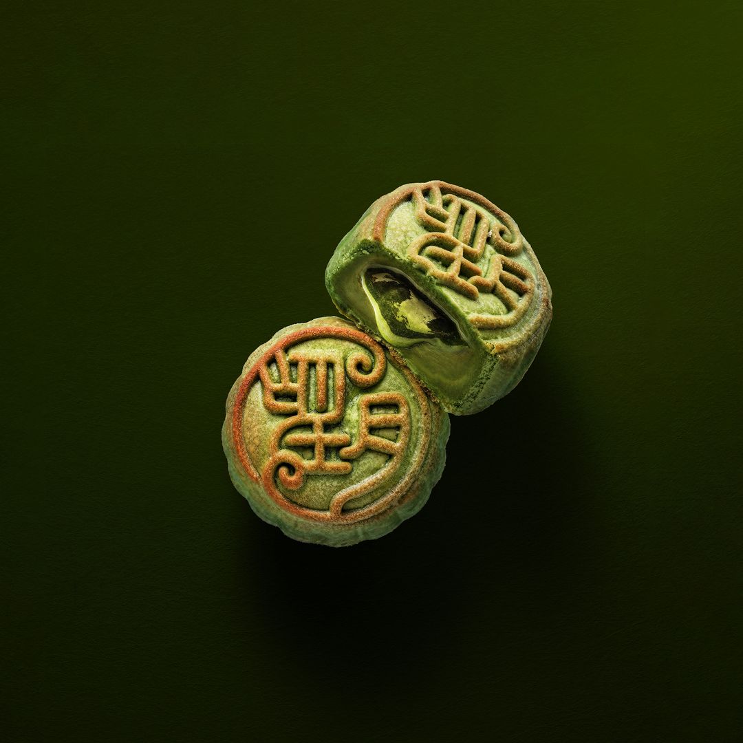 Lava Matcha Mooncake (4pcs) 