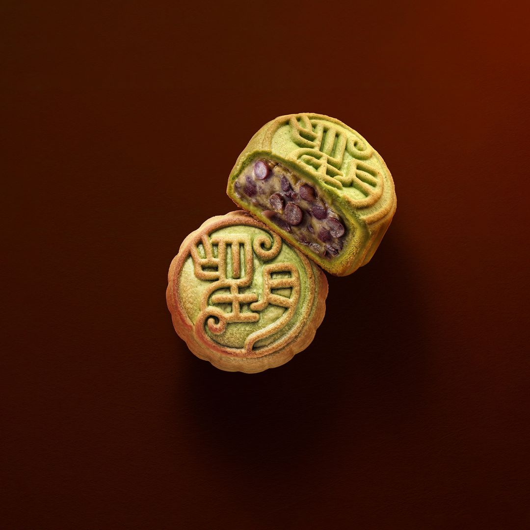 Matcha Red Bean Mooncake (4pcs) 
