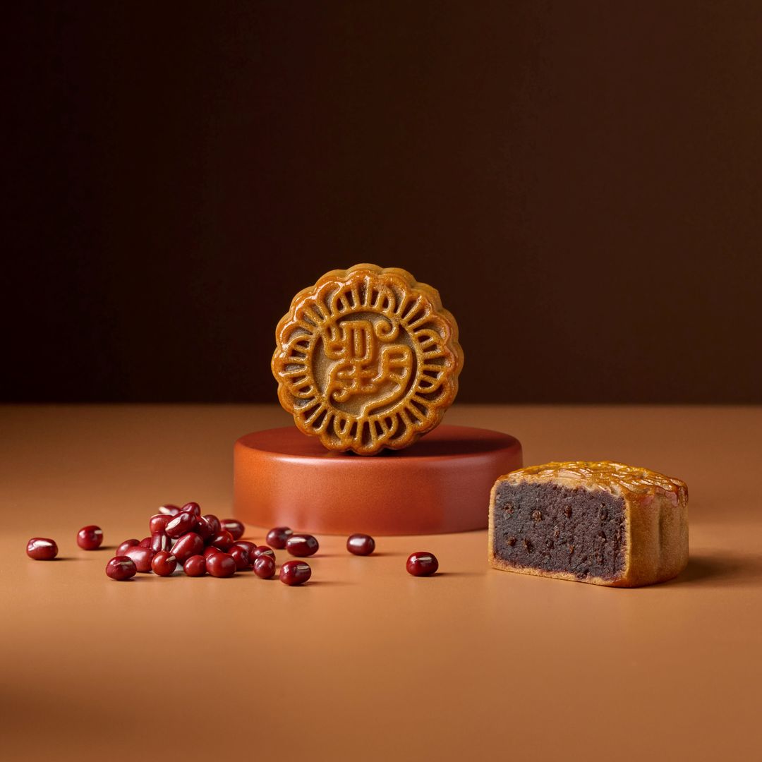 Red Bean Mooncake with Tangerine Peel (4pcs) *Limited Edition*