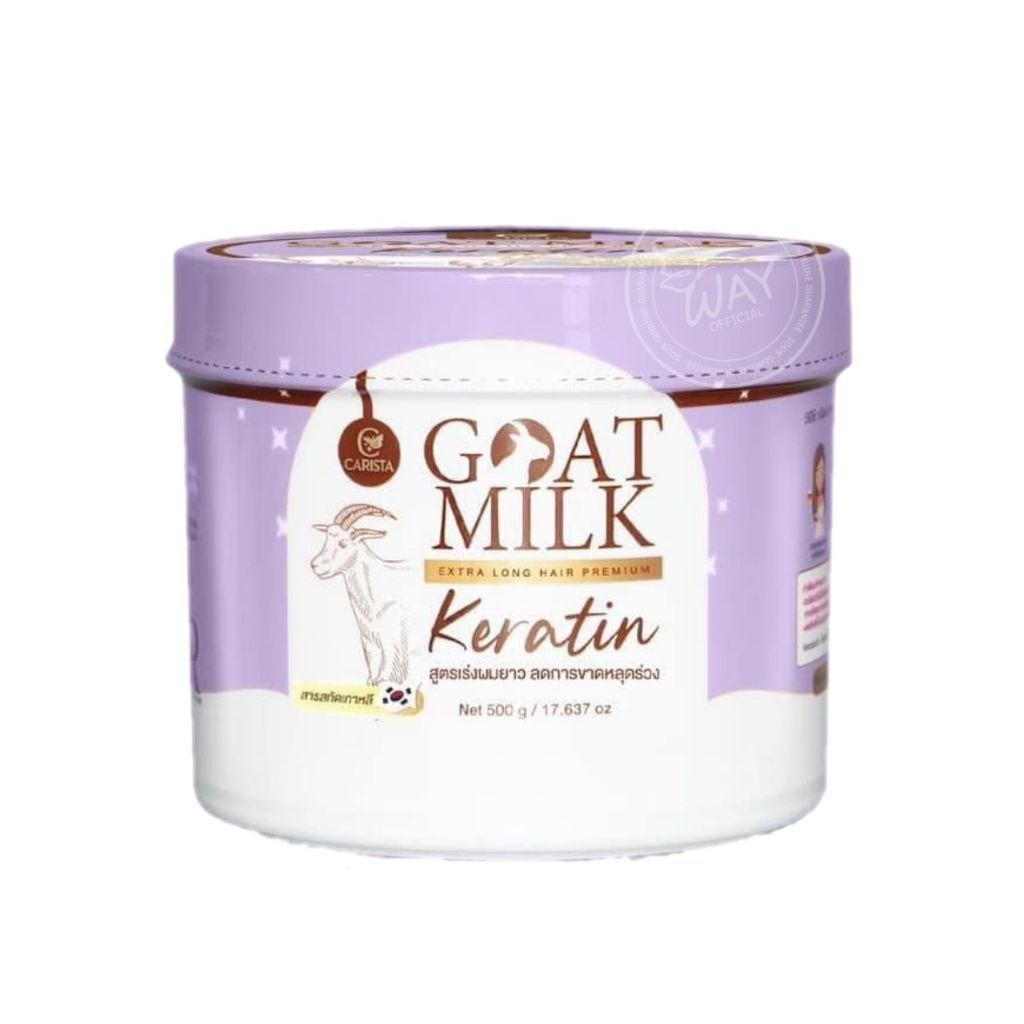 Carista Goat Milk Keratin Tub 500g - Hair Growth (Purple)