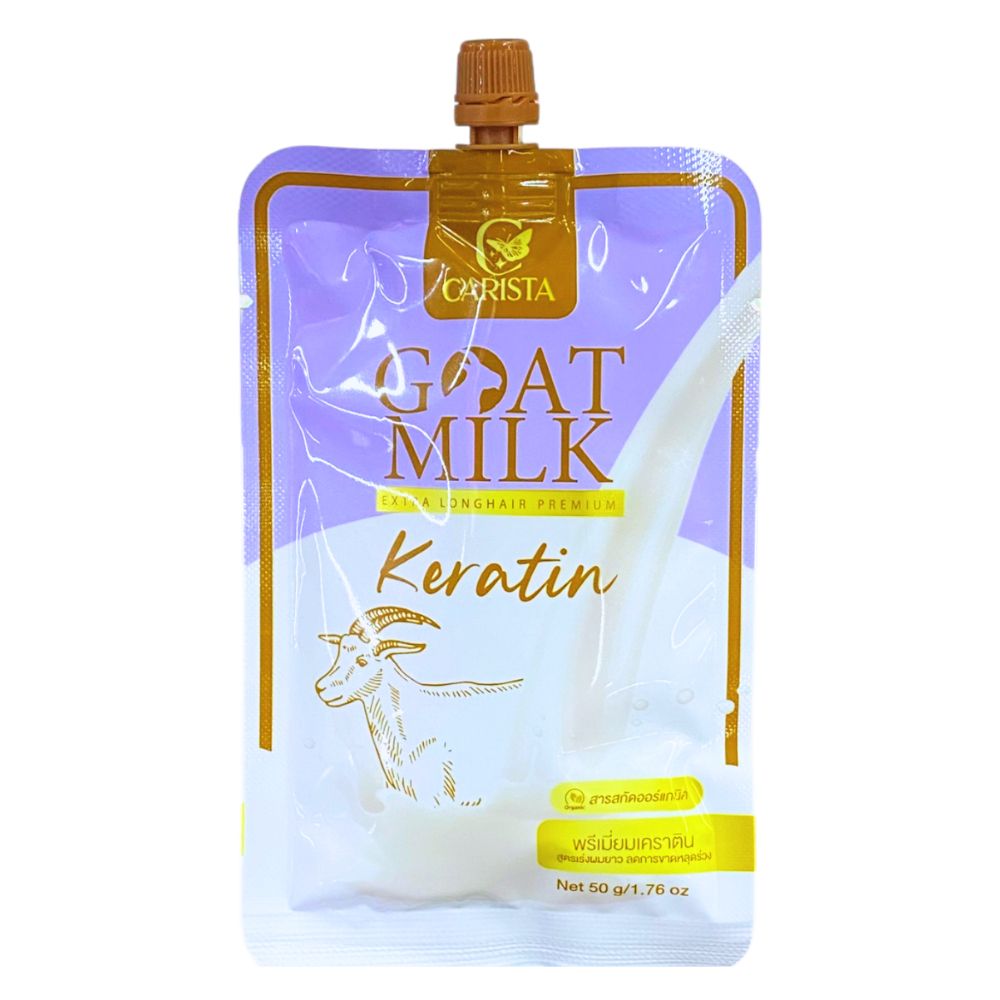 Carista Goat Milk Keratin Sachet 50g - Hair Growth (Purple)