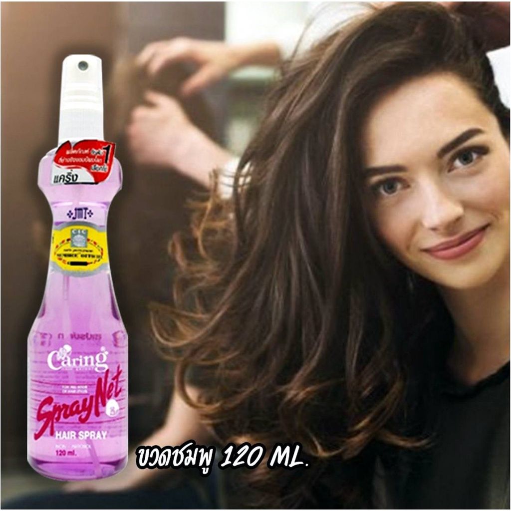 Caring SprayNet Hair Spray 120ml - Pink
