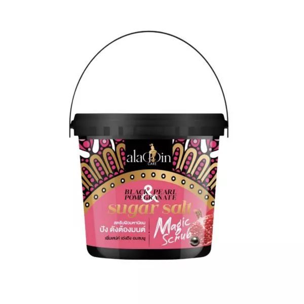 A Bonne Aladdin Care Sugar Salt Scrub (600g) - Pomegranate (Pink)