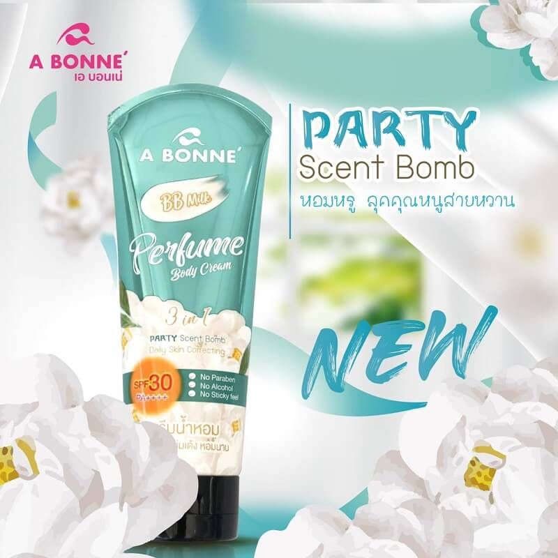 A Bonne Perfume Body Cream SPF30 PA++++ (200ml)- BB Milk