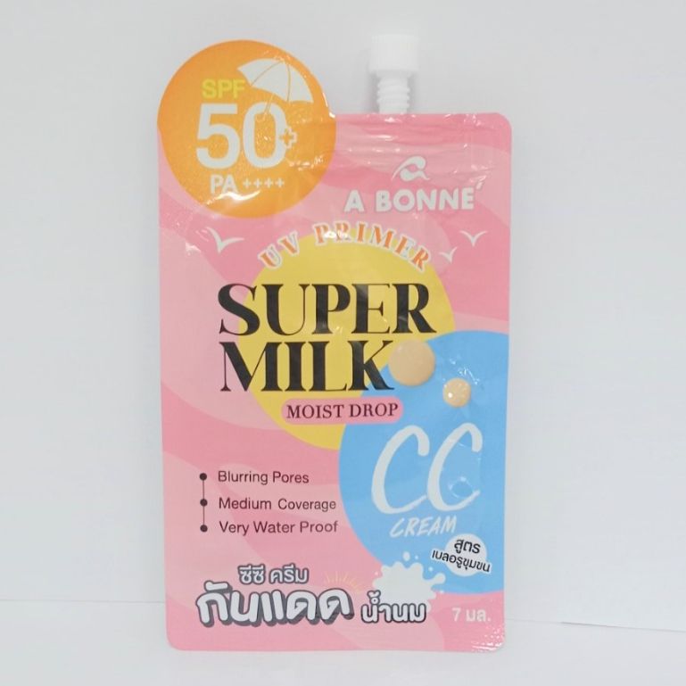 A Bonne UV Primer Super Milk Moist Drip CC SPF50+ PA++++ 7ml (box of 6)