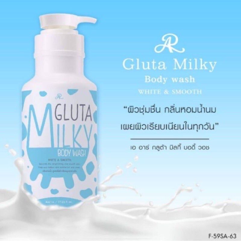 AR Aron Gluta Milky Body Wash