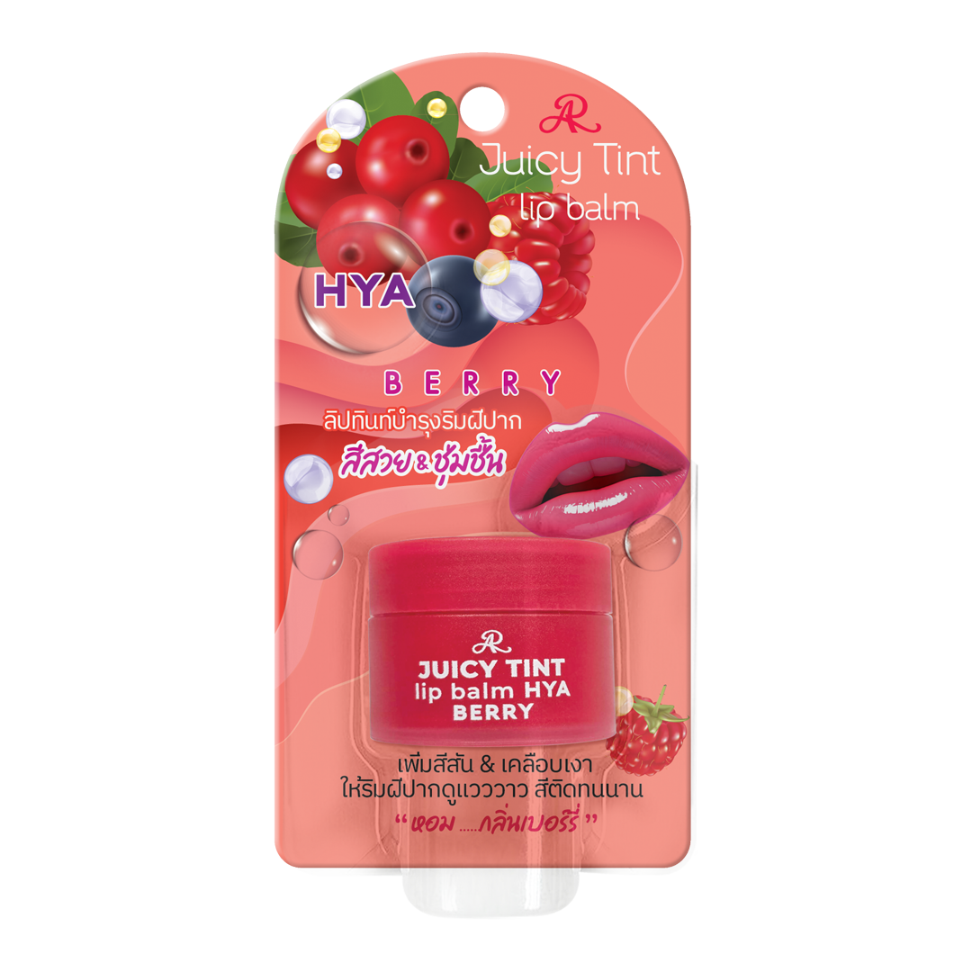 AR Aron Juicy Tint Lip Balm HYA 7.4g - Berry