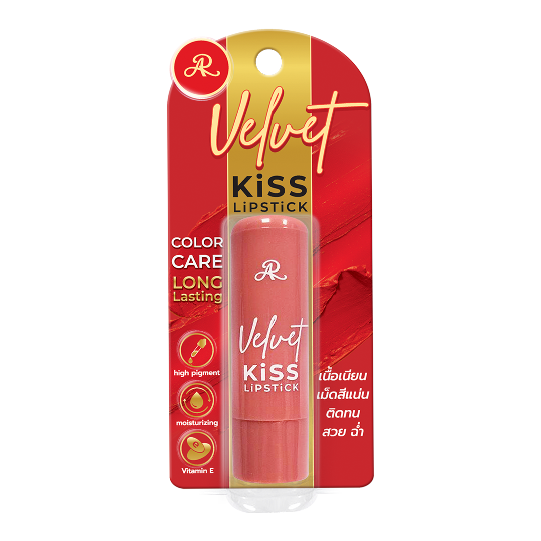 AR Aron Velvet Kiss Lipstick - Hot Rose