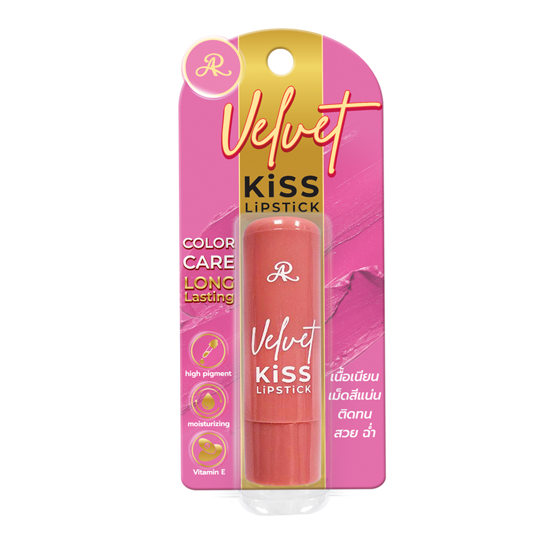 AR Aron Velvet Kiss Lipstick - Raspberry Pink