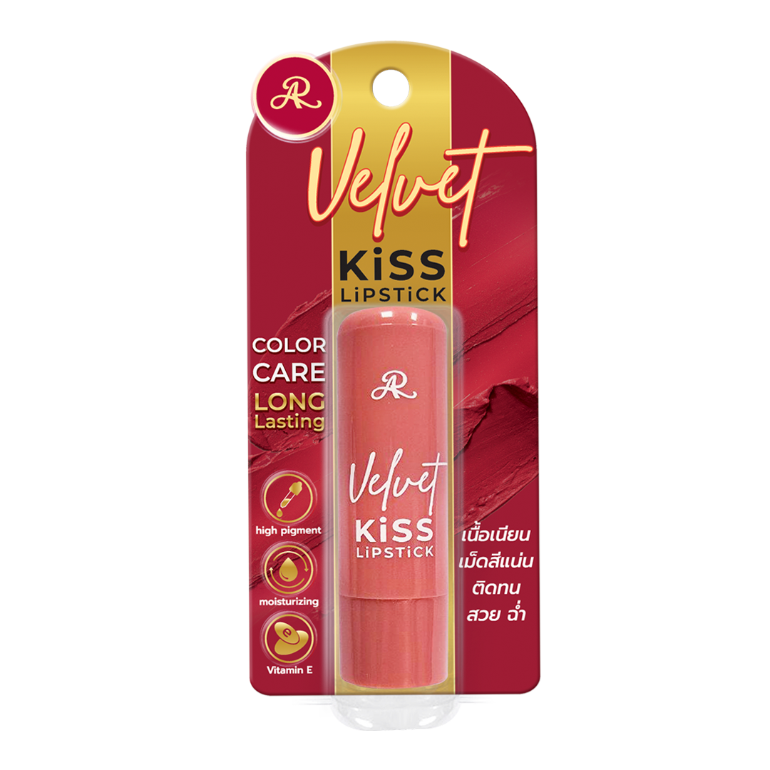 AR Aron Velvet Kiss Lipstick - Red Rose