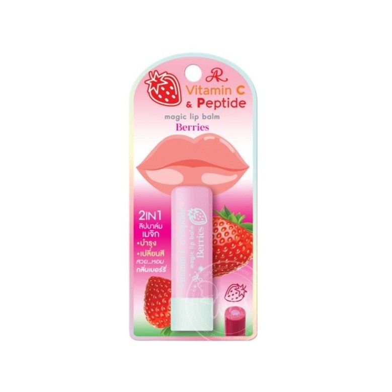 AR Aron Vitamin C & Peptide Lip Balm - Berries