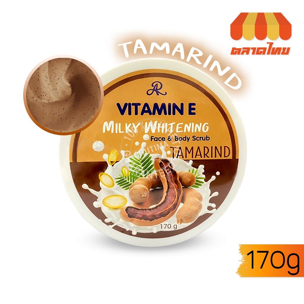 AR Aron Vitamin E Milky Whitening Scrub Face & Body (170g) - Tamarind