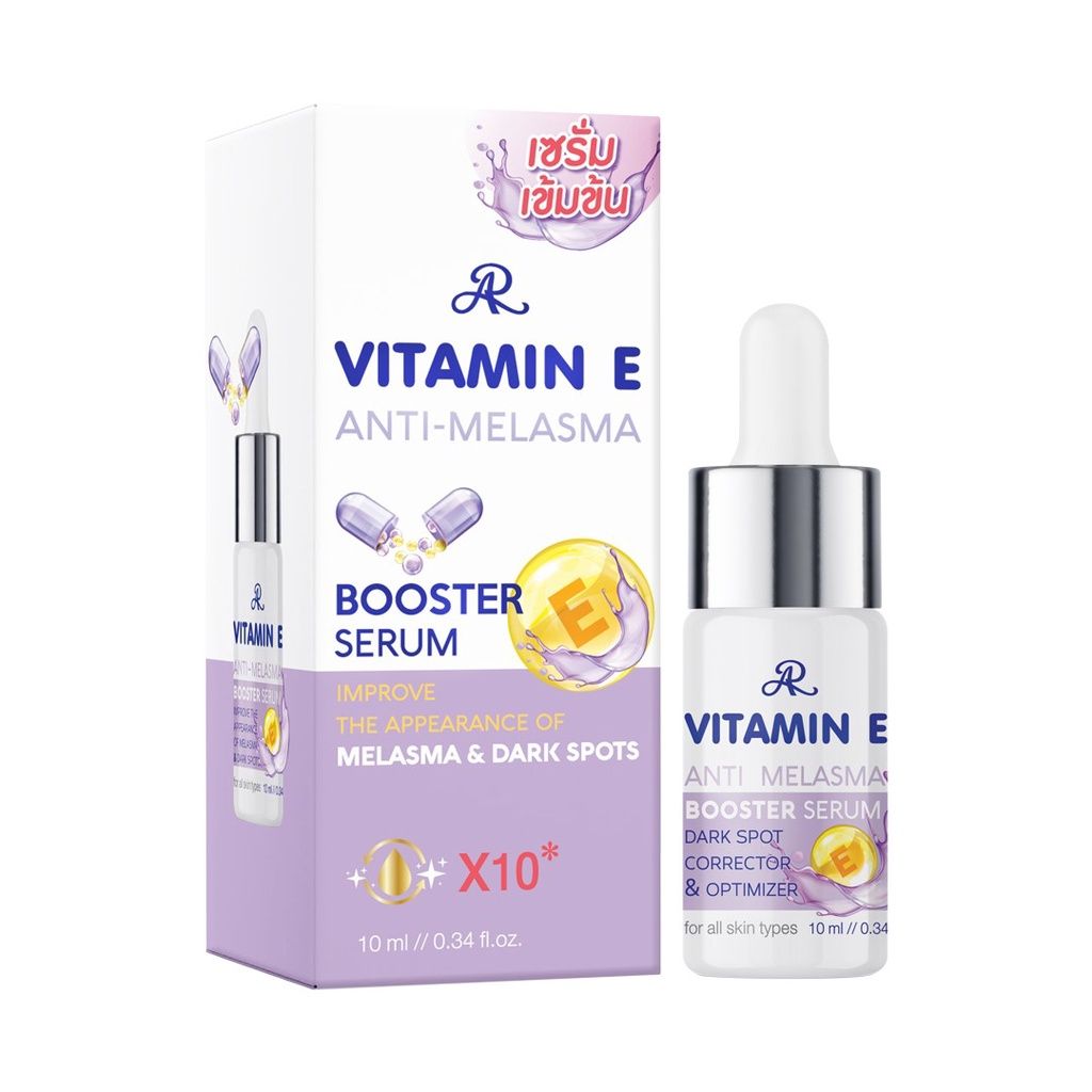 AR Aron Vitamin E Serum (10 ml) - Melasma Booster