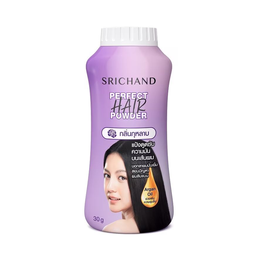 Srichand Perfect Hair Powder
