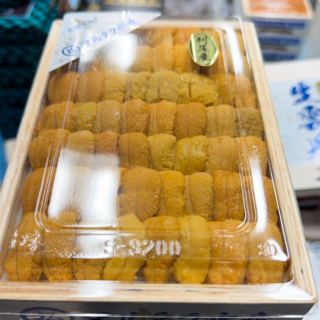 (TUES BATCH, EXP: 2 JUL) (Rishiri 利尻島, Hokkaido 北海道) 250g 'Marutaku 丸拓' Murasaki Uni